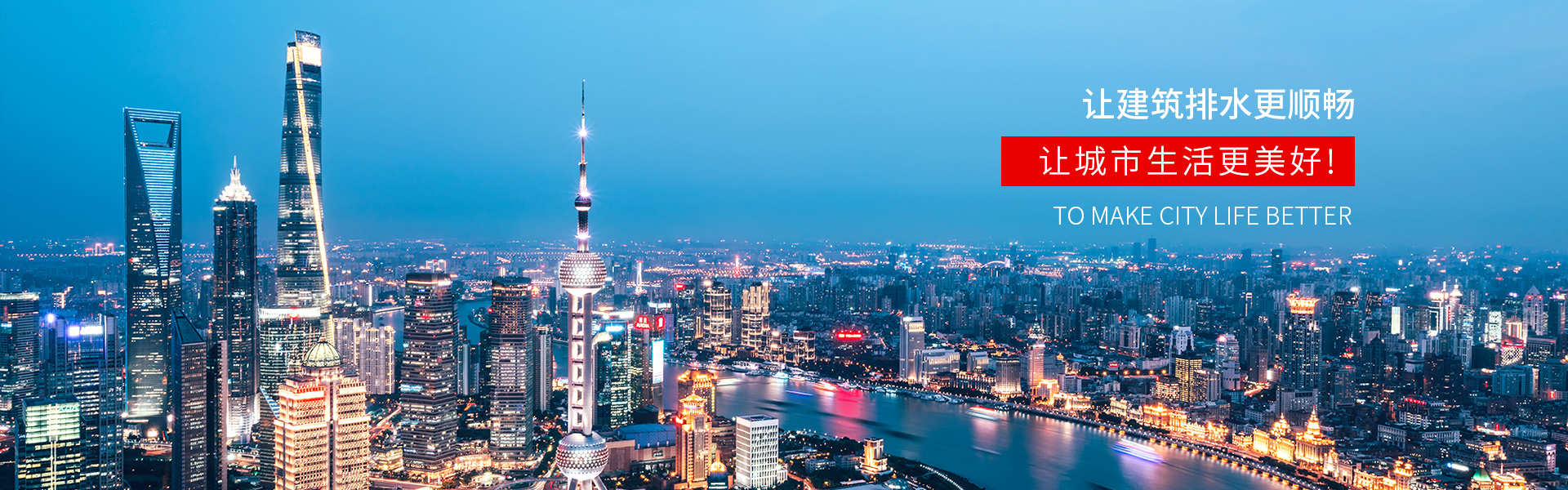 山西泫氏實(shí)業(yè)集團有限公司